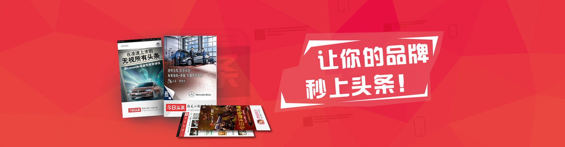 西双版纳百度竞价赚钱