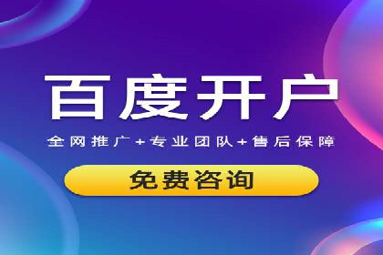 信息流广告推广：成功案例揭秘